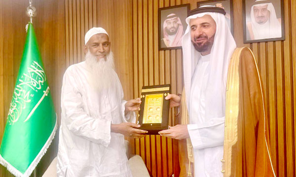 রিয়াদে সৌদি হজ ও ওমরাহ মন্ত্রীর সাথে ধর্মমন্ত্রী শাহ মোফাজ্জল হোসাইন কায়কোবাদ :  পিআইডি