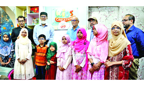 কিডস ক্রিয়েশন টিভির প্রতিষ্ঠাবার্ষিকীর অনুষ্ঠানে দৈনিক নয়া দিগন্ত সম্পাদক সালাহউদ্দিন মুহাম্মদ বাবরসহ অতিথিরা