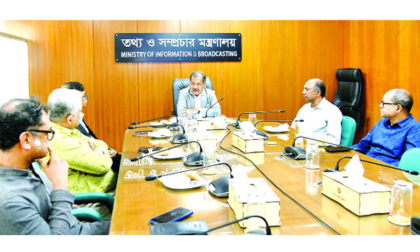তথ্য মন্ত্রী জহির উদ্দিন স্বপনের সাথে ব্রডকাস্ট জার্নালিস্ট অ্যাসোসিয়েশন প্রতিনিধিরা সাক্ষাৎ করেন : পিআইডি