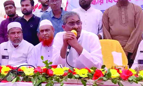 পানিসম্পদমন্ত্রী শহীদ উদ্দিন চৌধুরী এ্যানী গতকাল লক্ষ্মীপুরে বক্তব্য রাখেন