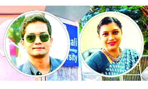 নোবিপ্রবিতে শিক্ষক দম্পতির বিরুদ্ধে নানা অভিযোগ