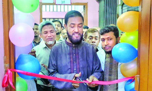মিরপুরের সরকারি ইউনানী ও আয়ুর্বেদিক হাসপাতালে জামায়াতে ইসলামী ঢাকা মহানগরী উত্তরের আমির মোহাম্মদ সেলিম উদ্দিন  : নয়া দিগন্ত