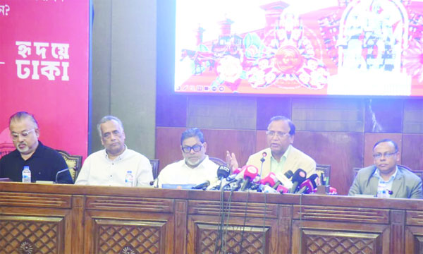 ঢাকা শহরের ৪১৬ বছর পূর্তি উদযাপন উপলক্ষে ডিএসসিসি ভবনে সংবাদ সম্মেলনে বক্তব্য রাখেন প্রশাসক মো: আব্দুস সালাম : নয়া দিগন্ত