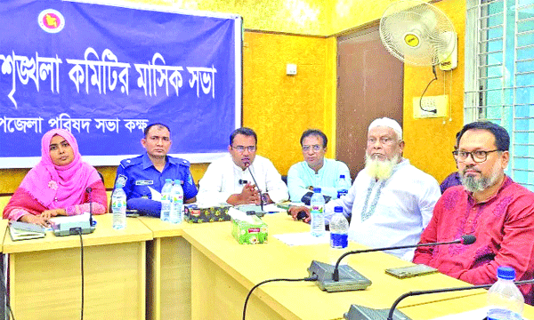 কুমিল্লার মেঘনায় আইনশৃঙ্খলা কমিটির সভায় অতিথিরা : নয়া দিগন্ত