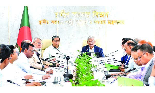 ডেঙ্গু প্রতিরোধে জাতীয় কমিটির প্রথম সভায় বক্তব্য রাখেন মির্জা ফখরুল ইসলাম আলমগীর :  নয়া দিগন্ত