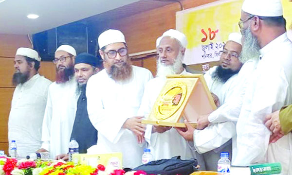 নয়া দিগন্তের সাংবাদিক মাওলানা লিয়াকত আলীসহ লেখক সম্মাননা পেলেন ৩ গুণী লেখক : নয়া দিগন্ত
