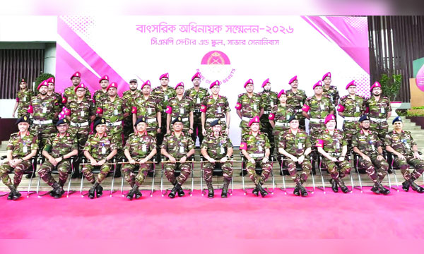 সাভার সেনানিবাসে বার্ষিক অধিনায়ক সম্মেলনে সেনা কর্মকর্তারা  : আইএসপিআর
