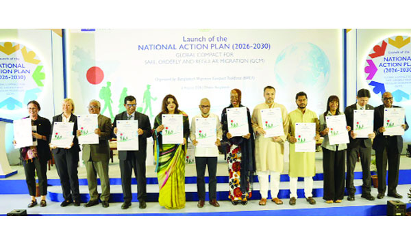 প্রবাসী কল্যাণ ও বৈদেশিক কর্মসংস্থান মন্ত্রী আরিফুল হক চৌধুরী বাংলাদেশে নিরাপদ, সুশৃঙ্খল ও নিয়মিত অভিবাসন নিশ্চিতে ‘ন্যাশনাল অ্যাকশন প্ল্যান ২০২৬-৩০’ এর উদ্বোধন করেন  : পিআইডি