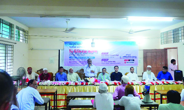 সাতকানিয়ায় পার্ক-ভিউ হাসপাতালের ফ্রি চিকিৎসা ক্যাম্প অনুষ্ঠিত
