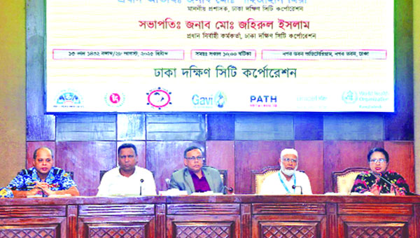 ঢাকা দক্ষিণ সিটিতে শিশুদের টাইফয়েড টিকা দেয়া শুরু হবে ১২ অক্টোবর