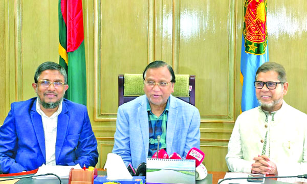ঢাকা দক্ষিণ সিটি প্রশাসকের সাথে উন্নয়ন বিষয়ক মতবিনিময় সভায় ঢাকা-৪ ও ৫ আসনের সংসদ সদস্যরা :  নয়া দিগন্ত