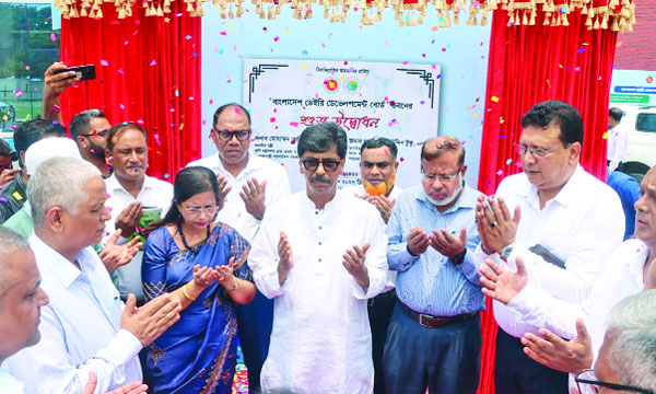 বাংলাদেশ ডেইরি ডেভেলপমেন্ট বোর্ড ভবন উদ্বোধন করেন কৃষি, মৎস্য ও পানিসম্পদ মন্ত্রী আমিন উর রশিদ :  নয়া দিগন্ত
