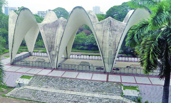 জাতীয় তিন নেতার মাজার