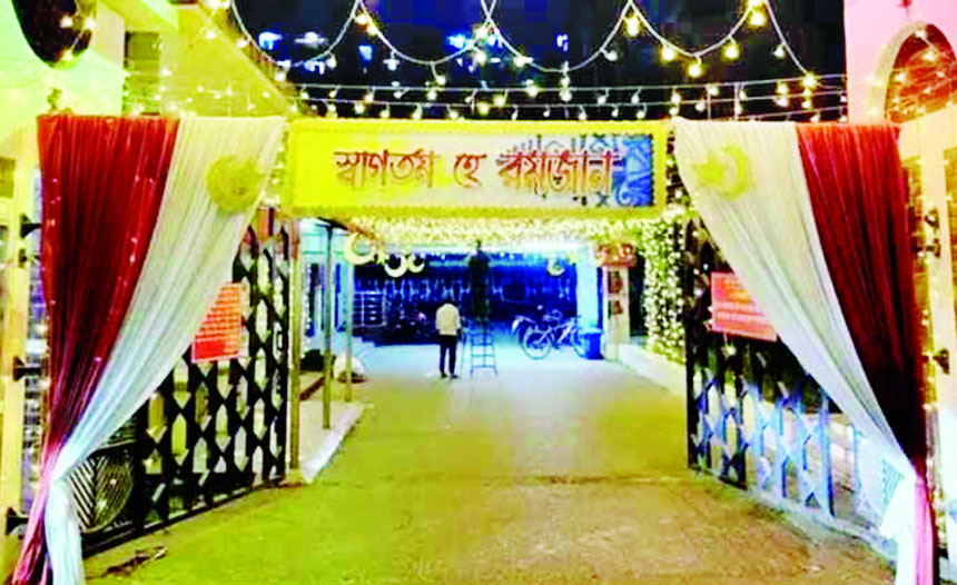 রমজান উপলক্ষে আলোকসজ্জায় উচ্ছ্বাসিত ঢাকা বিশ্ববিদ্যালয়ের বিভিন্ন ভবন