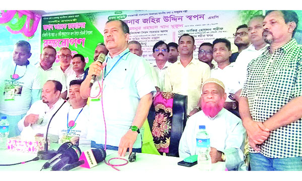 গৌরনদীতে কৃষক দলের সমাবেশে বক্তব্য রাখেন তথ্যমন্ত্রী জহির উদ্দিন স্বপন : নয়া দিগন্ত