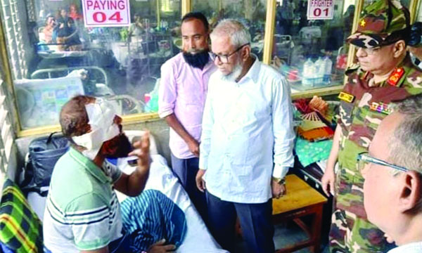 সিলেটে বাস দুর্ঘটনায় আহতদের দেখতে হাসপাতালে যান প্রবাসী কল্যাণ মন্ত্রী আরিফুল হক : নয়া দিগন্ত