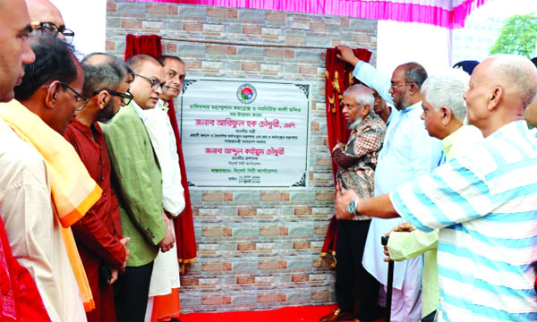 সিলেটে কালি মন্দির উদ্বোধন করেন মন্ত্রী আরিফুল হক চৌধুরী : নয়া দিগন্ত