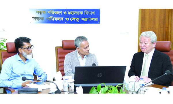 সড়ক পরিবহন ও সেতুমন্ত্রী শেখ রবিউল আলমের সাথে বাংলাদেশে জাইকার প্রেসিডেন্ট তানাকা আকিহিকো সাক্ষাৎ করেন। এ সময় প্রতিমন্ত্রী হাবিবুর রশিদ উপস্থিত ছিলেন : পিআইডি