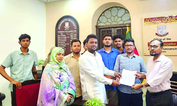শিক্ষার্থীদের ওপর ছাত্রদলের হামলার বিচারসহ ৯ দফা দাবিতে জবি ভিসির কাছে স্মারকলিপি দেন জকসু নেতারা : নয়া দিগন্ত
