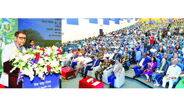 শাহবাগে শহীদ আবু সাঈদ ইন্টারন্যাশনাল কনভেনশন সেন্টারে বিশ্ব স্বাস্থ্য দিবস উপলক্ষে বক্তব্য রাখছেন স্বাস্থ্য ও পরিবার কল্যাণমন্ত্রী সরদার মো: সাখাওয়াত হোসেন : পিআইডি