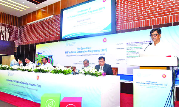 কৃষিমন্ত্রী মোহাম্মদ আমিন উর রশিদ রাজধানীতে এক কর্মশালায় বক্তব্য রাখেন :  নয়া দিগন্ত