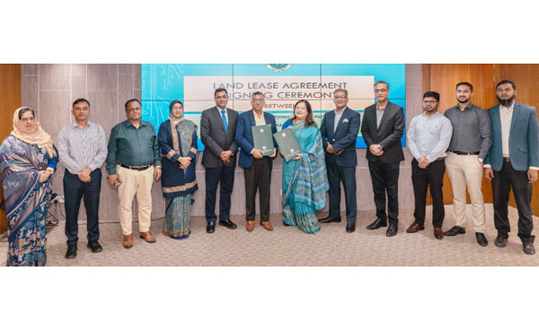 বেজা-জেসন অ্যান্ড নিকলসন প্যাকেজিং জমি চুক্তি সই অনুষ্ঠানে অতিথিরা  : নয়া দিগন্ত