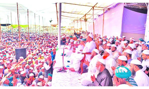 চরমোনাই মাহফিল গতকাল আখেরি মুনাজাতের মাধ্যমে শেষ হয় :  নয়া দিগন্ত