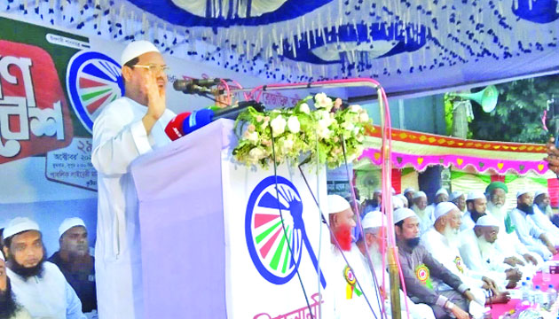 কুষ্টিয়ায় ইসলামী আন্দোলনের গণসমাবেশে বক্তব্য রাখেন চরমোনাই পীর : নয়া দিগন্ত