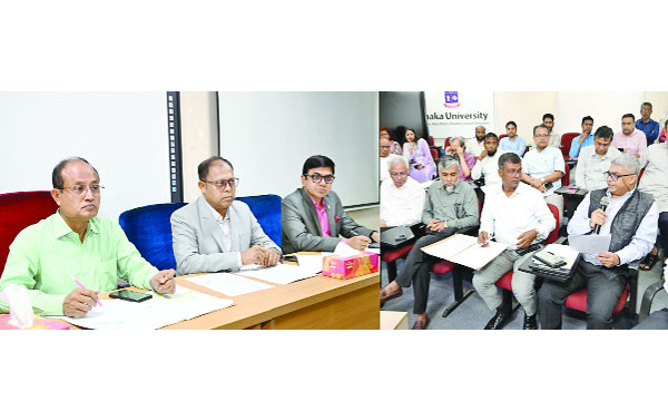ঢাকা বিশ্ববিদ্যালয় দিবস উদযাপন উপলক্ষে প্রস্তুতি সভায় ভিসি অধ্যাপক এ বি এম ওবায়দুল ইসলামসহ শিক্ষক-কর্মকর্তারা:  নয়া দিগন্ত