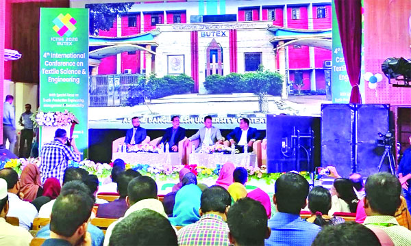 বুটেক্সে গতকাল অনুষ্ঠিত হয় ইন্টারন্যাশনাল কনফারেন্স অন টেক্সটাইল সায়েন্স : নয়া দিগন্ত