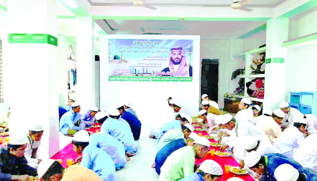 সৌদি যুবরাজের জন্মদিন উপলক্ষে বাজিতপুর ইসলামিক কমপ্লেক্সে দোয়া ও খাবারের আয়োজন করা হয়