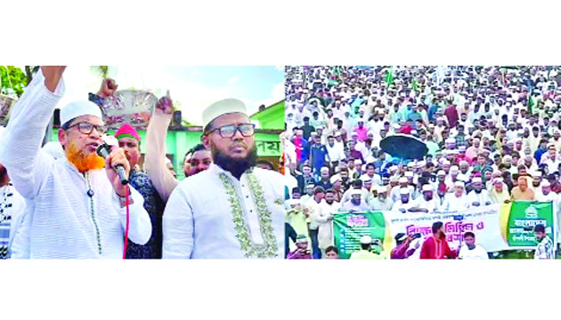 চট্টগ্রামের বাঁশখালী উপজেলা জামায়াতের সমাবেশে বক্তব্য রাখছেন মুহম্মদ শাহজাহান : নয়া দিগন্ত