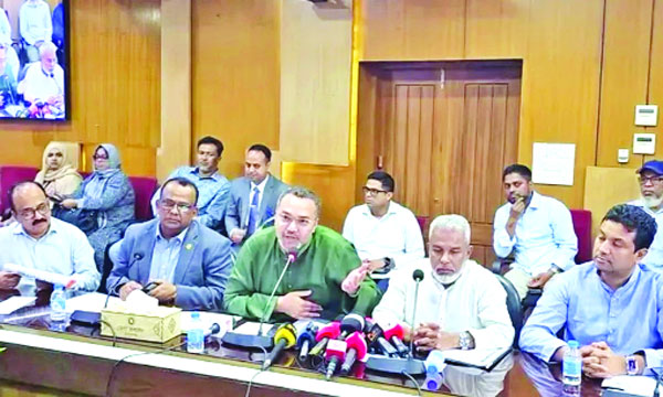নারায়ণগঞ্জে ক্রাইসিস সমন্বয় সভায় বক্তব্য রাখেন মাহদী আমিন  : নয়া দিগন্ত