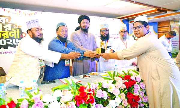 তানযীমুল উম্মাহ হিফজ মাদরাসার মিরপুর শাখার বার্ষিক পুরস্কার বিতরণ করেন অতিথিরা