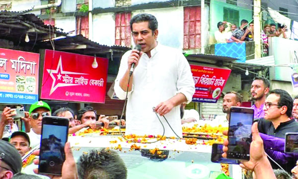 ভোলার নতুন বাজার চত্বর এলাকায় বিজেপি ভোলা জেলা শাখা আয়োজিত গণসংবর্ধনা অনুষ্ঠানে বক্তব্য দেন তথ্যমন্ত্রী ব্যারিস্টার আন্দালিভ রহমান :  নয়া দিগন্ত