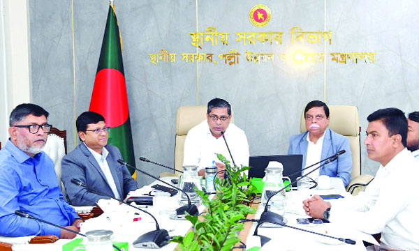এলজিআরডি প্রতিমন্ত্রী মীর শাহে আলম অনলাইন প্ল্যাটফর্মে অনুষ্ঠিত মশাবাহিত রোগ প্রতিরোধ বিষয়ে গঠিত ‘টাস্কফোর্স কমিটির সভায় বক্তব্য রাখেন : পিআইডি