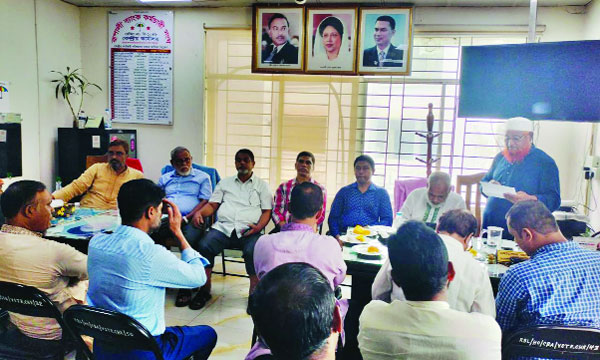 জিয়ার শাহাদতবার্ষিকী পালনের সিদ্ধান্ত ব্যাংকস এমপ্লয়িজ ফেডারেশনের