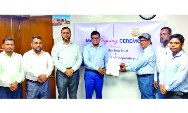 চুক্তিপত্র বিনিময় করছেন ইবনে সিনা ট্রাস্টের এজিএম অ্যান্ড হেড অব বিজনেস ডেভেলপমেন্ট নিয়াজ মাখদুম শিবলী এবং সমবায় অধিদফতরের অতিরিক্ত নিবন্ধক (প্রশাসন, মাসউ ও ফাইন্যান্স)  মো: নবীরুল ইসলাম : নয়া দিগন্ত