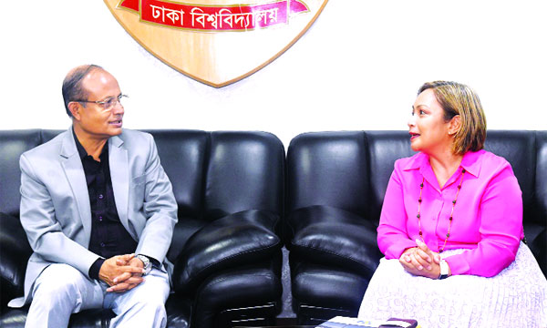 ঢাবি ভিসি ড. এ বি এম ওবায়দুল ইসলামের সাথে সুইডেন দূতাবাস কর্মকর্তা নায়োকা মারটিনেজ বেকস্ট্রম সাক্ষাৎ করেন  : নয়া দিগন্ত