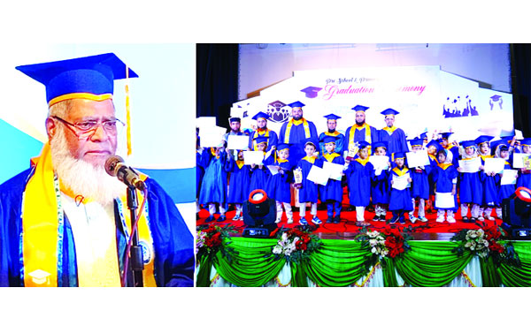 সিলেটে তানজিম ইন্টারন্যাশনাল তাহফীজ স্কুলের গ্র্যাজুয়েশন সেরিমনি অনুষ্ঠানে প্রধান অতিথির বক্তব্য রাখেন ইবনে সিনা সিলেট লিমিটেডের চেয়ারম্যান মাওলানা হাবিবুর রহমান : নয়া দিগন্ত
