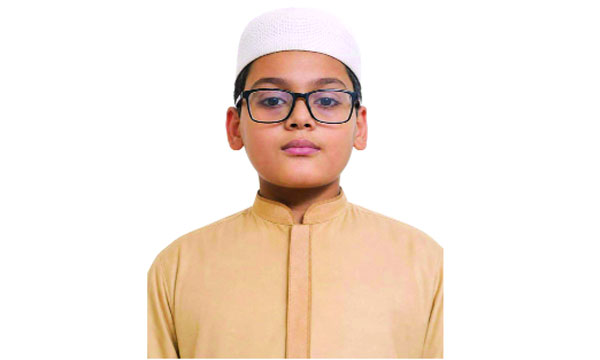 ১১ বছর বয়সেই হাফেজ আবদুল্লাহ আল রাইয়ান