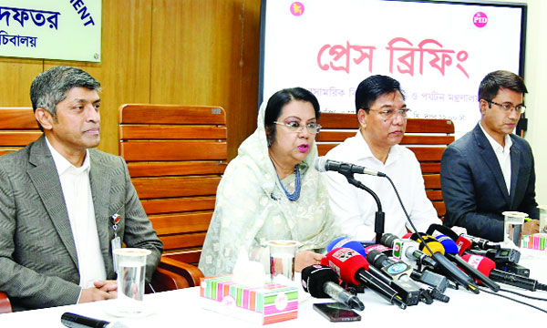 বিমানও পর্যটনমন্ত্রী আফরোজা খানম সচিবালয়ে সংবাদ সম্মেলনে বক্তব্য রাখেন : নয়া দিগন্ত