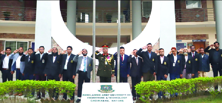 বাউয়েটে সশস্ত্রবাহিনী দিবস উপলক্ষে পতাকা উত্তোলন ও সম্মান প্রদর্শন করেন ব্রিগেডিয়ার জেনারেল এস এম লুৎফর রহমান