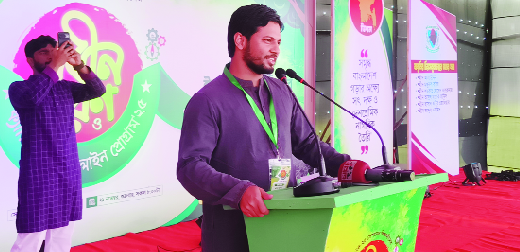 বাকৃবিতে ছাত্রশিবিরের নবীনবরণ অনুষ্ঠানে বক্তব্য রাখেন শিবির সভাপতি জাহিদুল ইসলাম  :  নয়া দিগন্ত