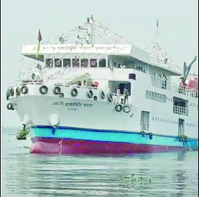 বরিশালে নৌবাহিনীর যুদ্ধজাহাজ উন্মুক্ত