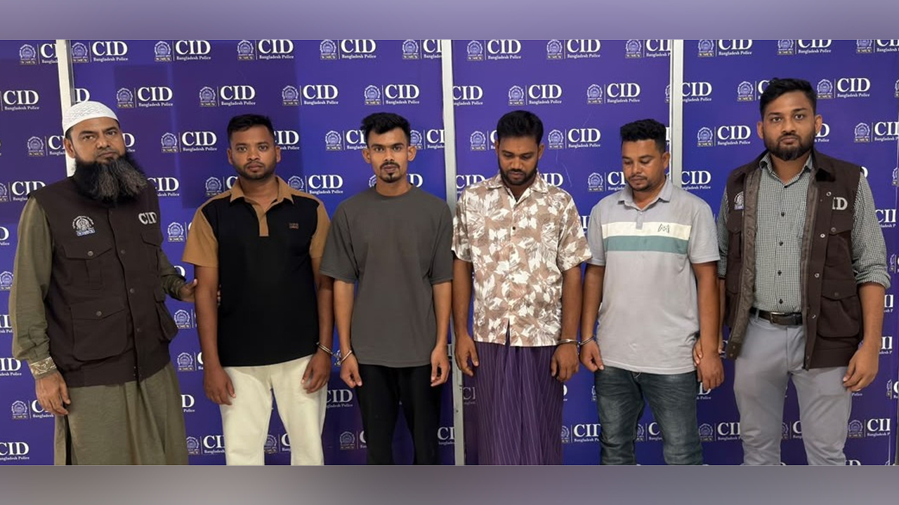 অনলাইন জুয়া ও অর্থপাচার চক্রের গ্রেফতার ৪ সদস্য