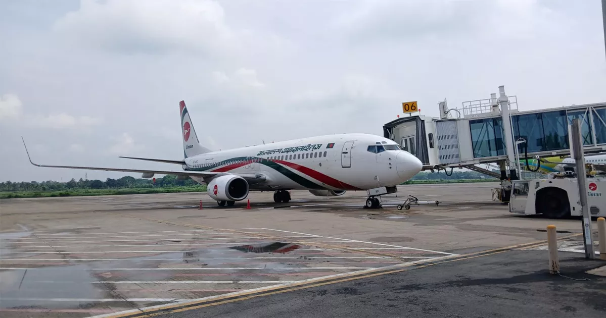ফ্লাইটে এক নারী যাত্রীর মৃত্যু হয়েছে