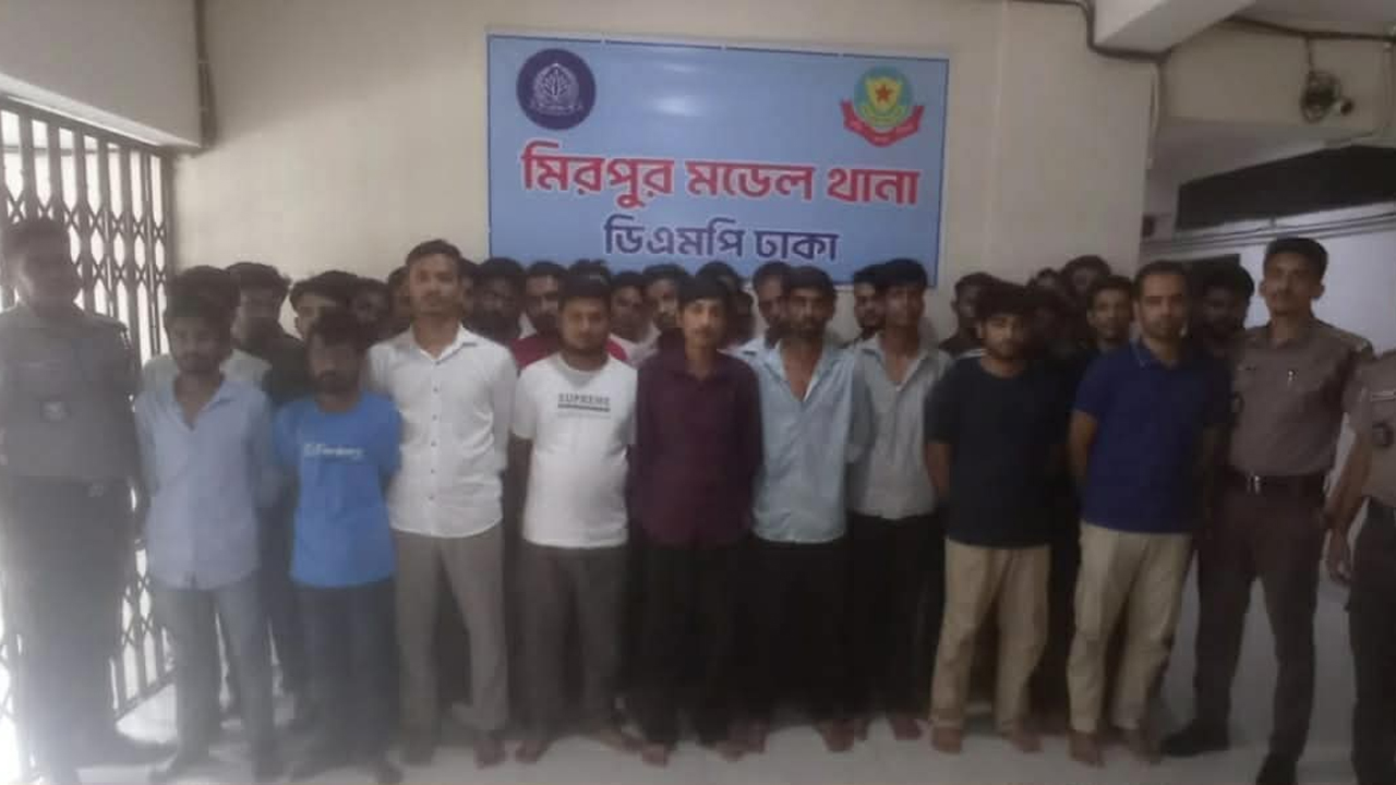 পুলিশের সাঁড়াশি অভিযানে গ্রেফতার ১১৯