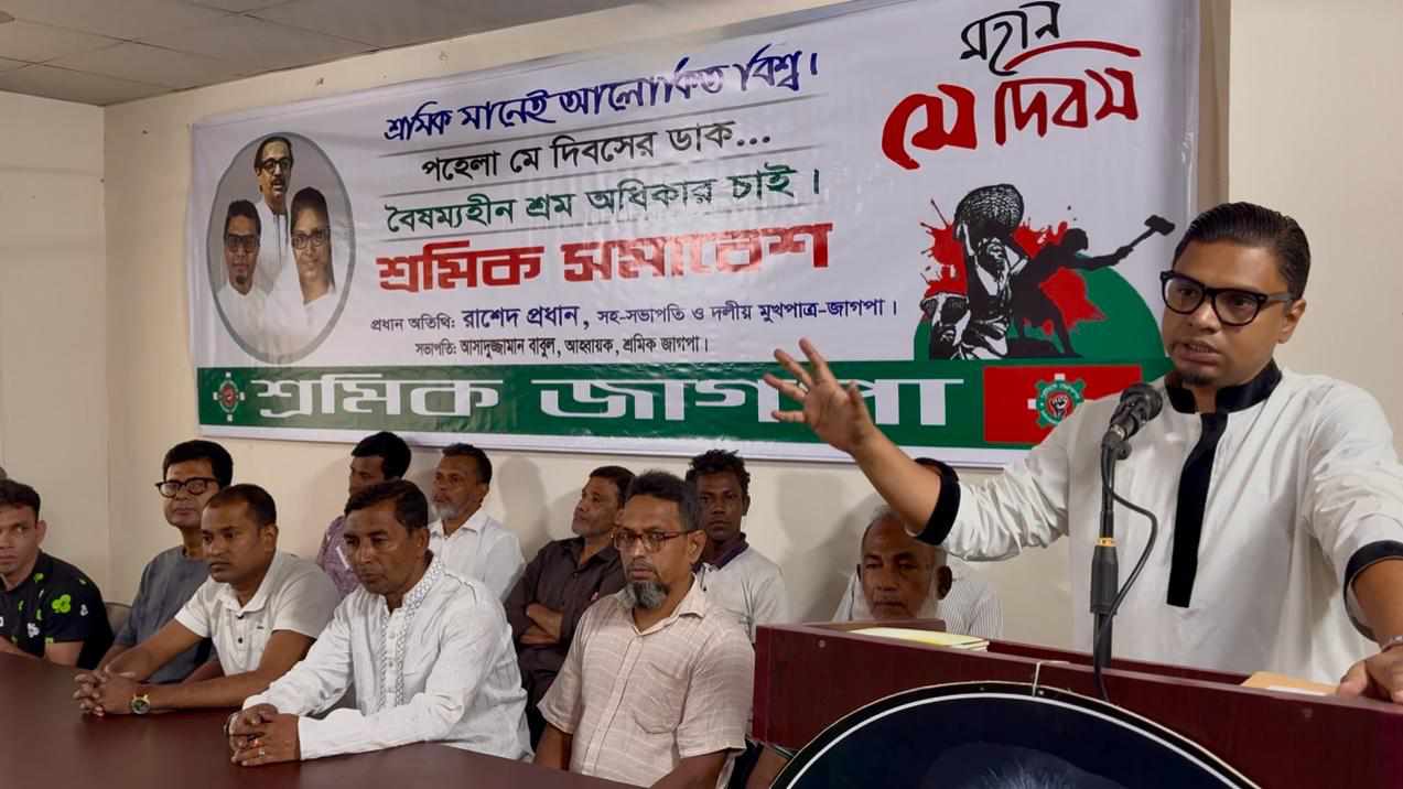 প্রধান অতিথির বক্তব্যে রাশেদ প্রধান
