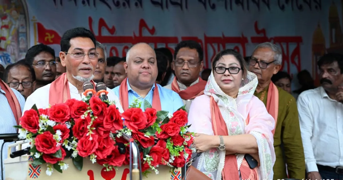 প্রধান অতিথির বক্তব্য দেন জাতীয় সংসদের চিফ হুইপ মো: নূরুল ইসলাম